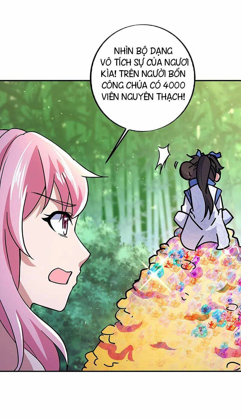 Chiến Hồn Tuyệt Thế: Chapter 305