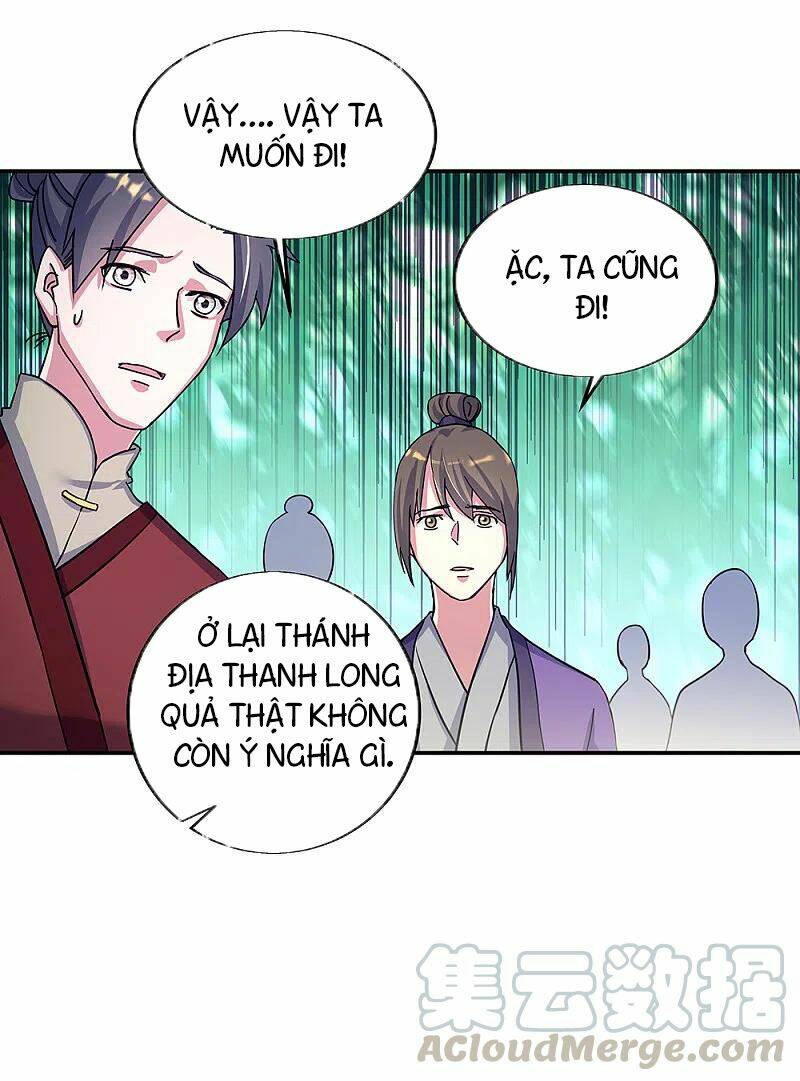 Chiến Hồn Tuyệt Thế: Chapter 305