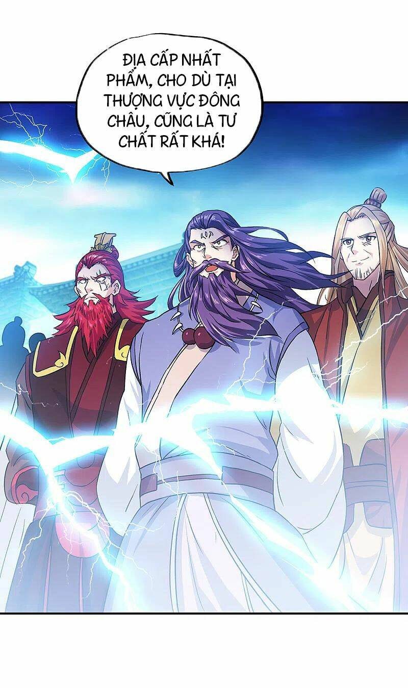 Chiến Hồn Tuyệt Thế: Chapter 305