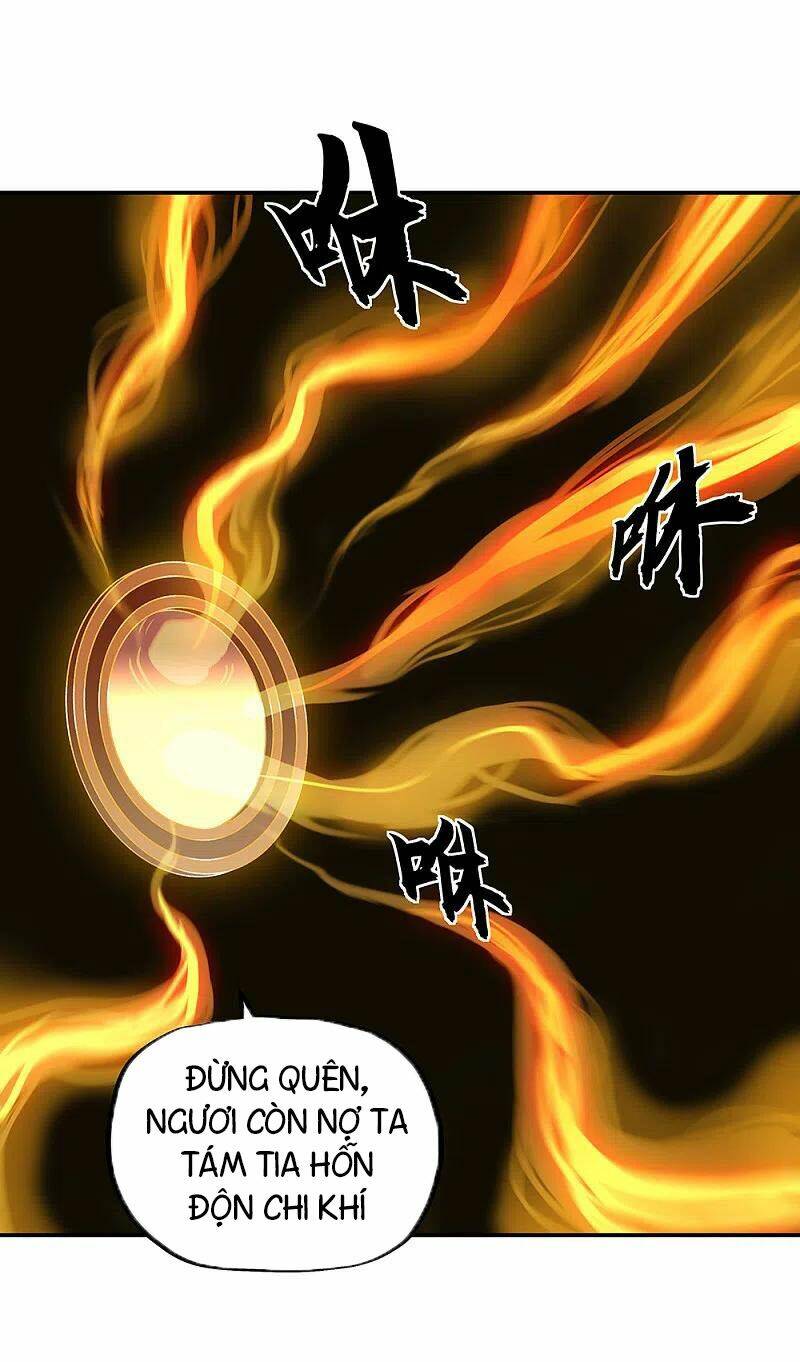 Chiến Hồn Tuyệt Thế: Chapter 305