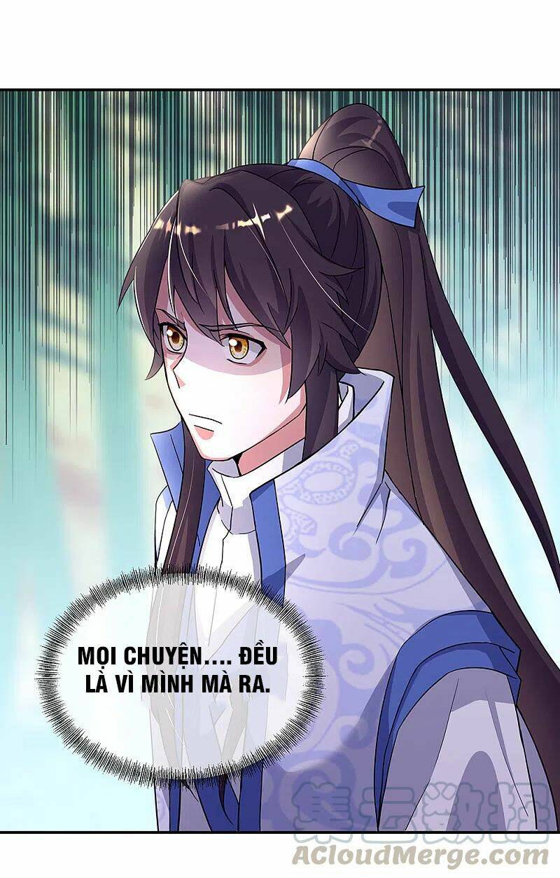 Chiến Hồn Tuyệt Thế: Chapter 305