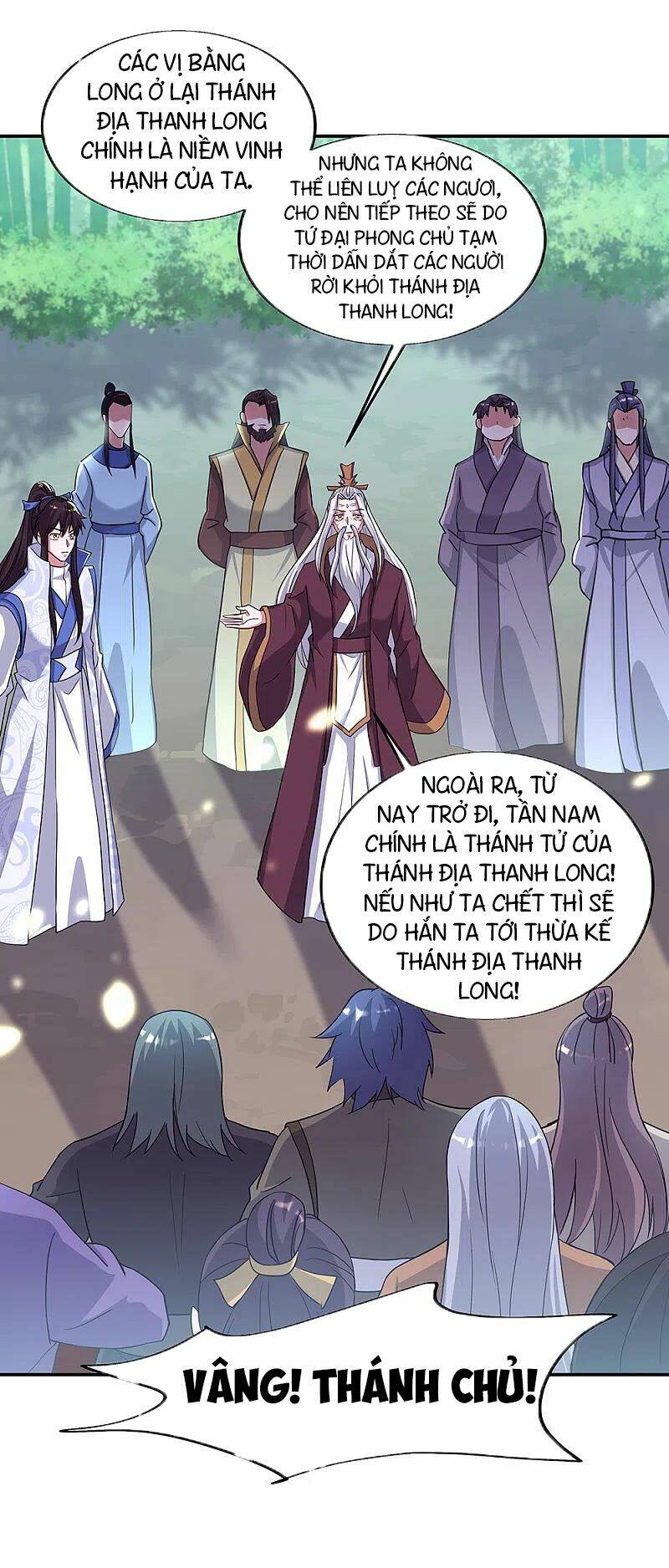 Chiến Hồn Tuyệt Thế: Chapter 305