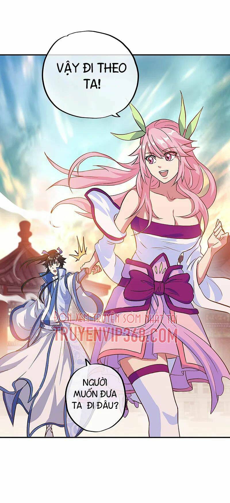 Chiến Hồn Tuyệt Thế: Chapter 306