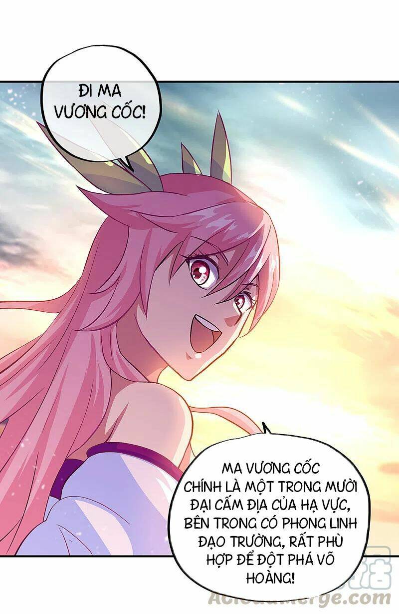 Chiến Hồn Tuyệt Thế: Chapter 306