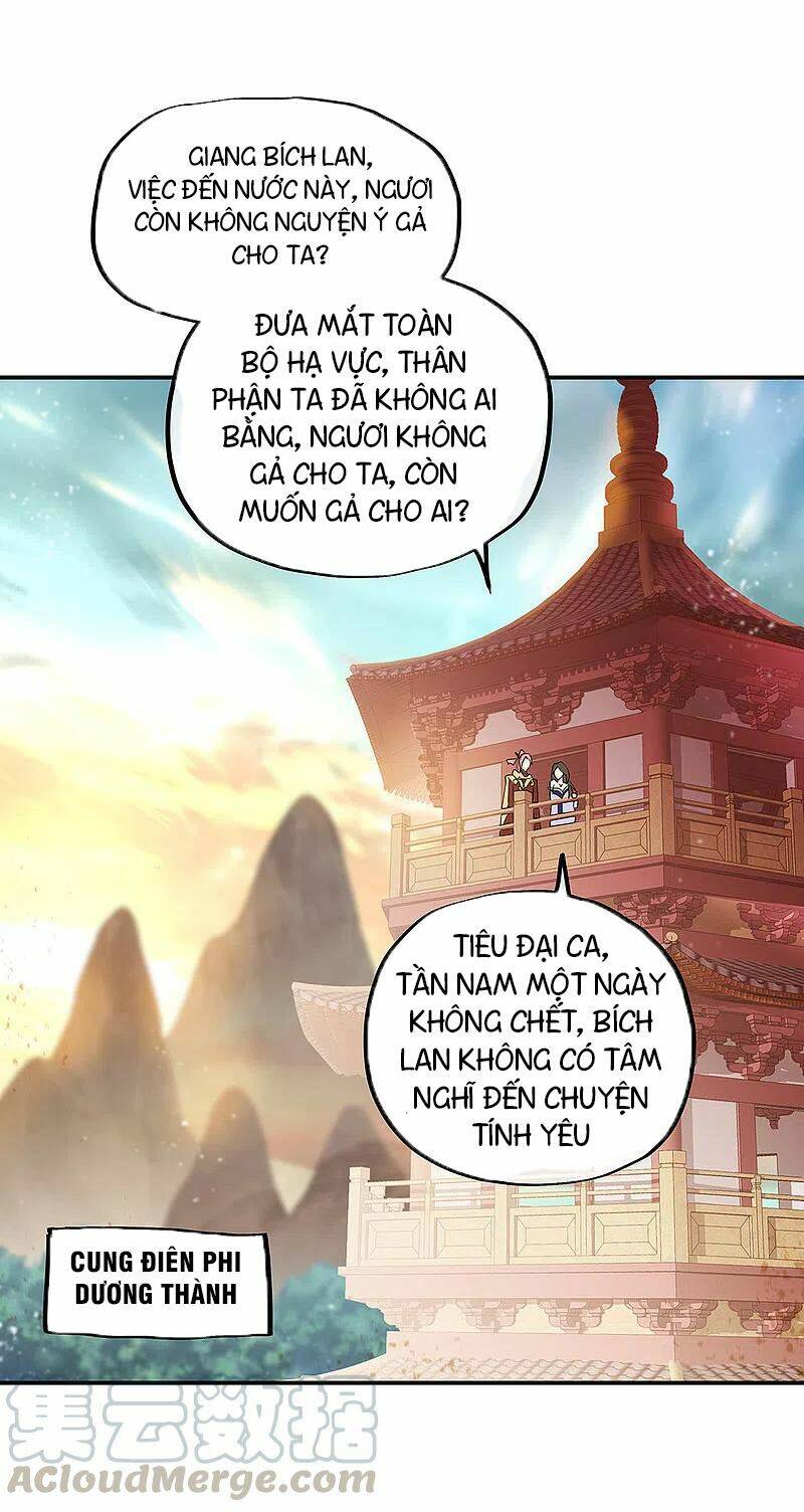 Chiến Hồn Tuyệt Thế: Chapter 306