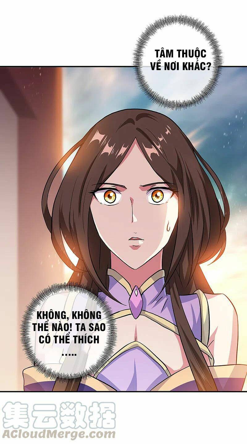 Chiến Hồn Tuyệt Thế: Chapter 306