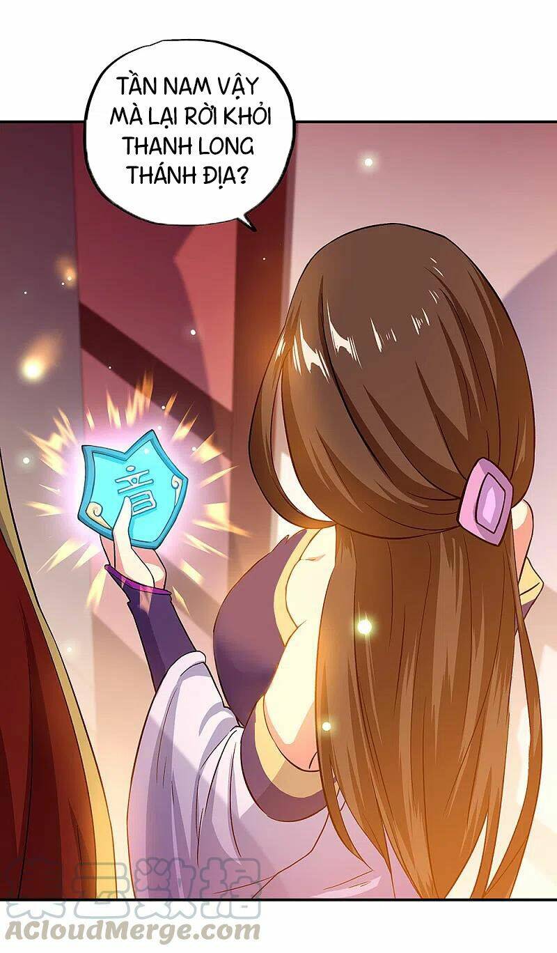 Chiến Hồn Tuyệt Thế: Chapter 306