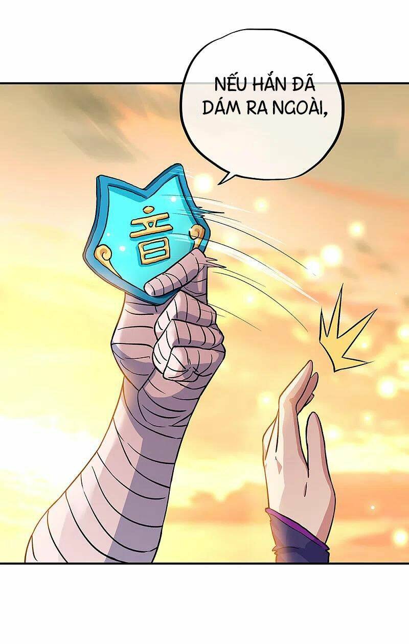 Chiến Hồn Tuyệt Thế: Chapter 306
