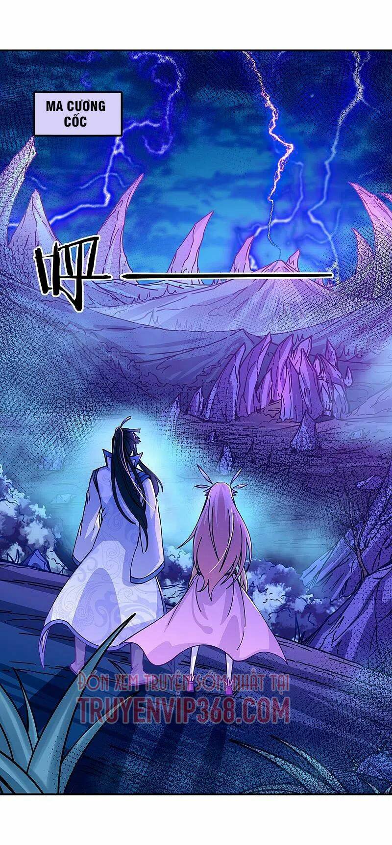 Chiến Hồn Tuyệt Thế: Chapter 306