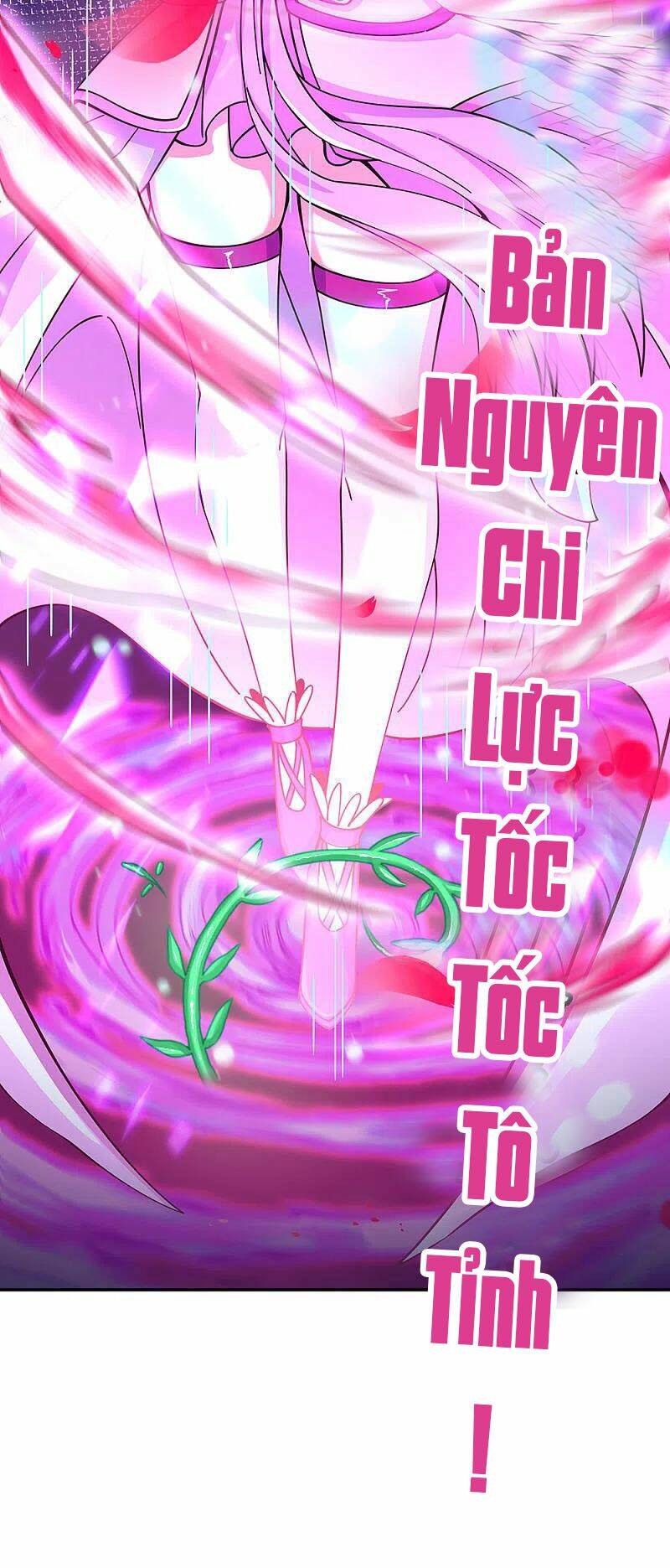 Chiến Hồn Tuyệt Thế: Chapter 306
