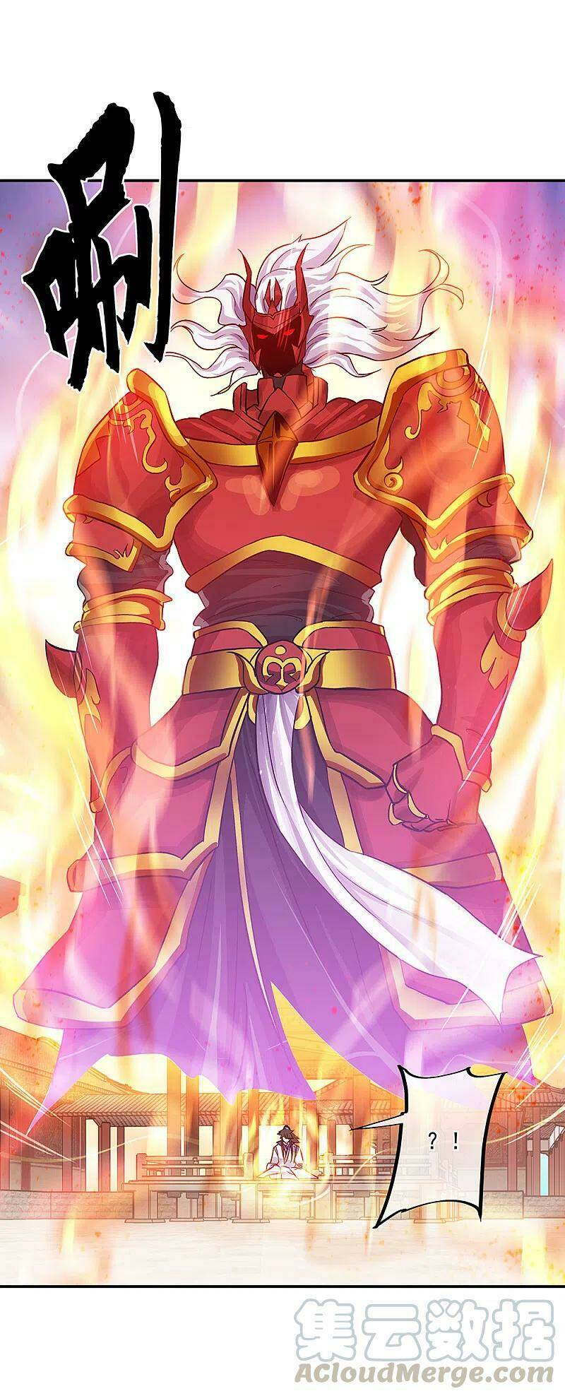Chiến Hồn Tuyệt Thế: Chapter 306