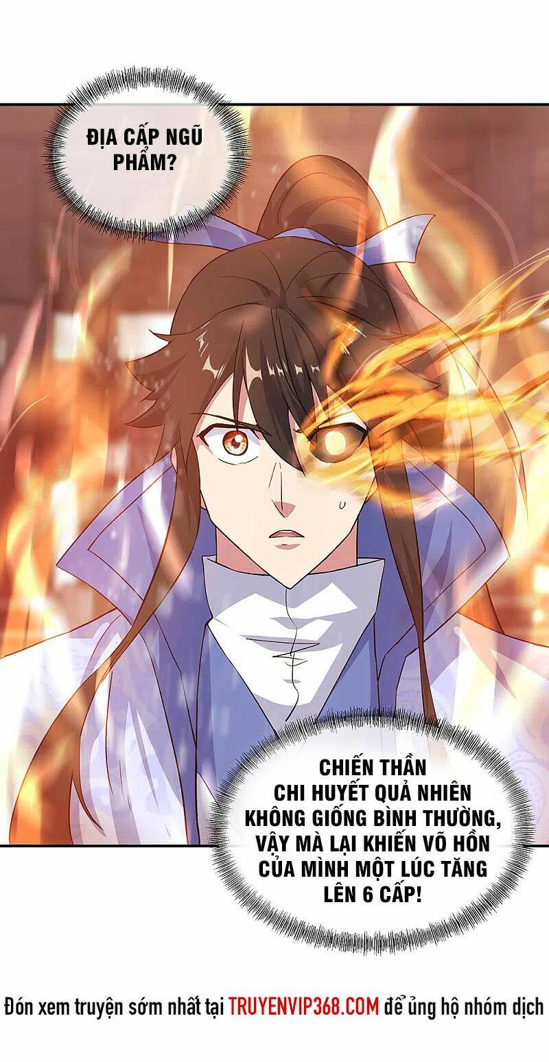 Chiến Hồn Tuyệt Thế: Chapter 306
