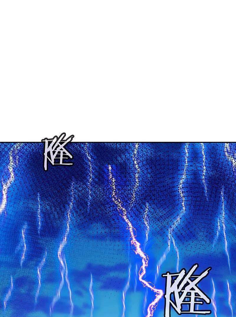 Chiến Hồn Tuyệt Thế: Chapter 306