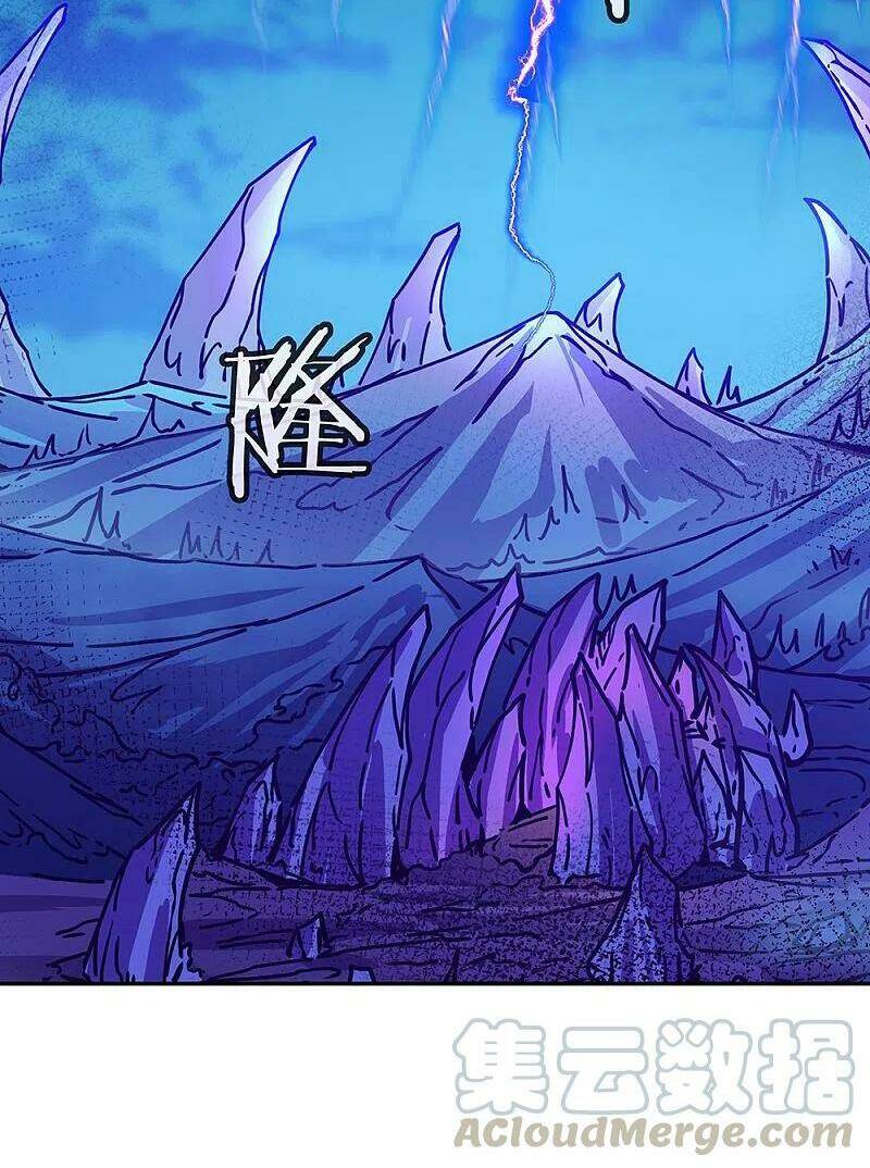 Chiến Hồn Tuyệt Thế: Chapter 306