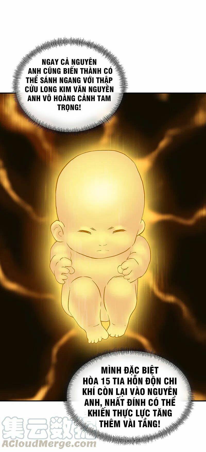 Chiến Hồn Tuyệt Thế: Chapter 306