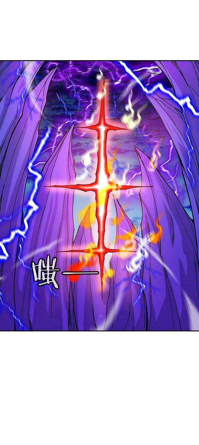 Chiến Hồn Tuyệt Thế: Chapter 306