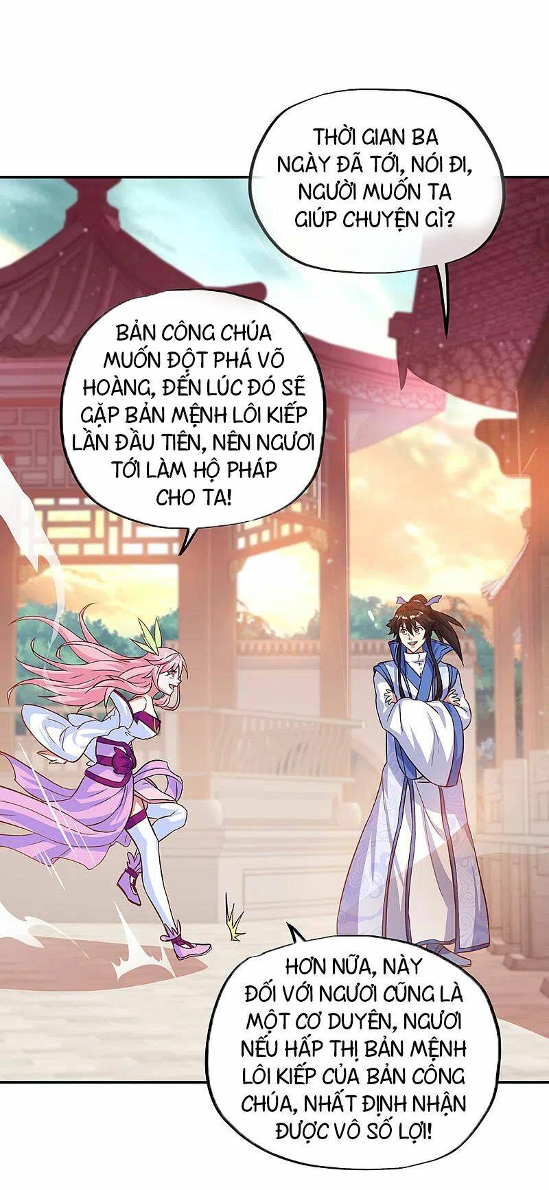 Chiến Hồn Tuyệt Thế: Chapter 306