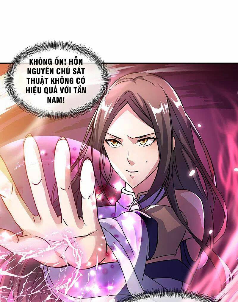 Chiến Hồn Tuyệt Thế: Chapter 307