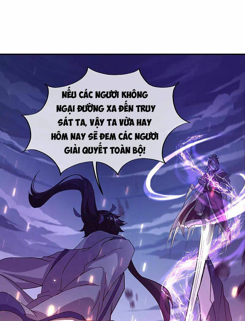 Chiến Hồn Tuyệt Thế: Chapter 307