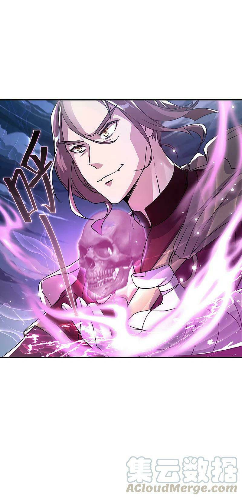 Chiến Hồn Tuyệt Thế: Chapter 307