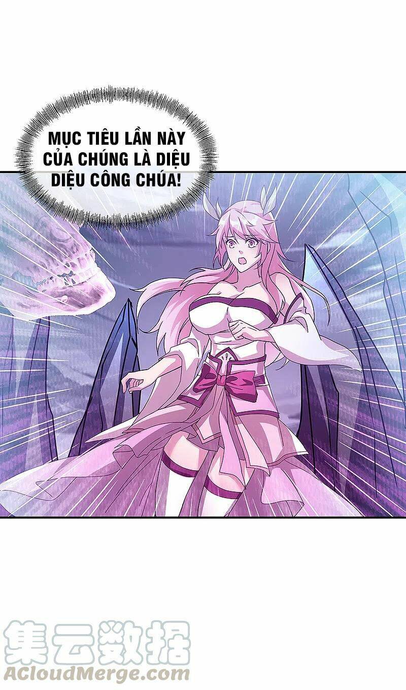 Chiến Hồn Tuyệt Thế: Chapter 307