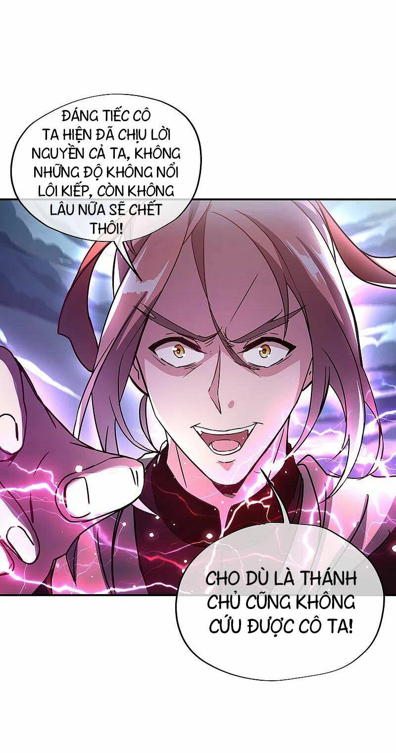 Chiến Hồn Tuyệt Thế: Chapter 307