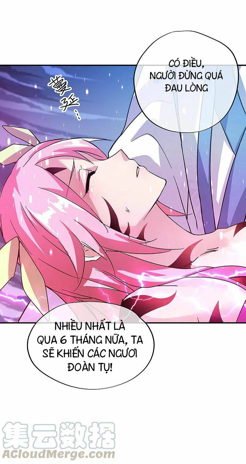 Chiến Hồn Tuyệt Thế: Chapter 307