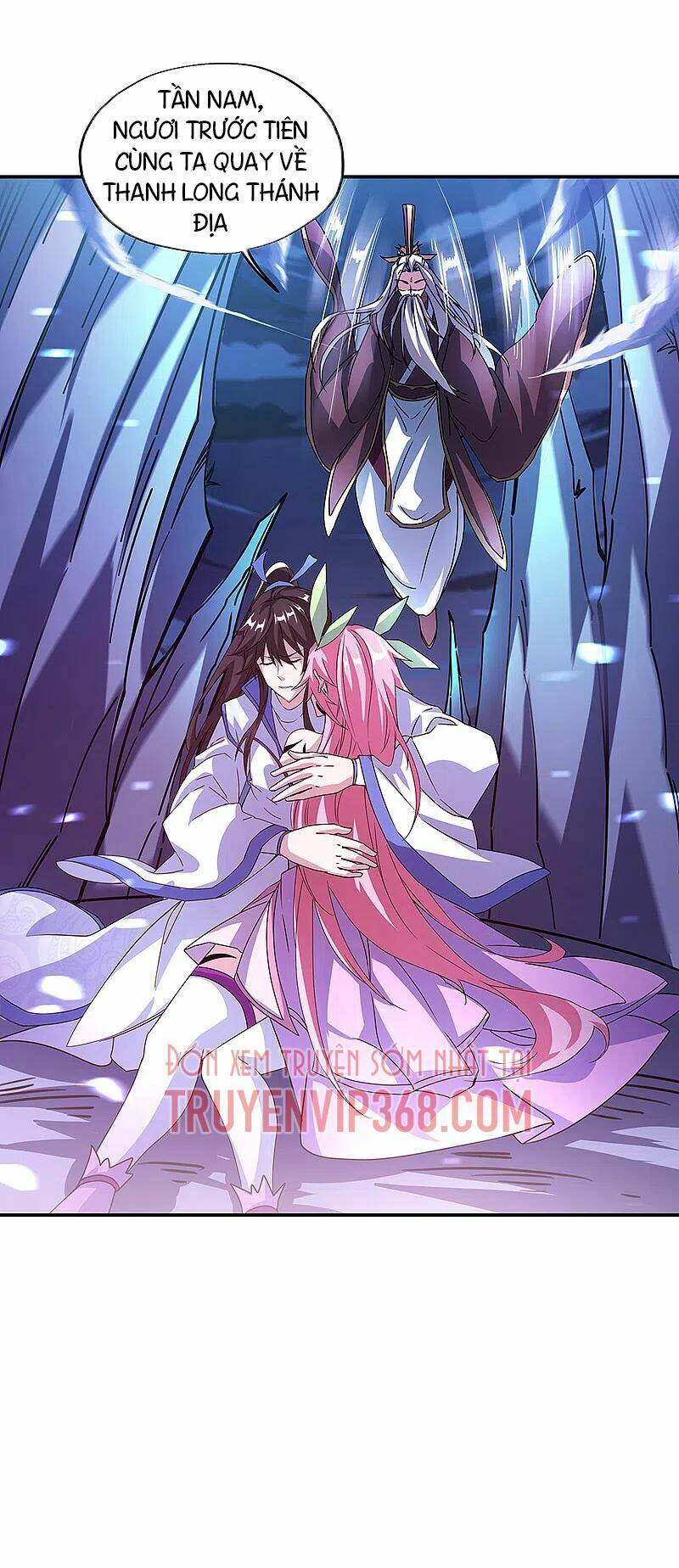 Chiến Hồn Tuyệt Thế: Chapter 307