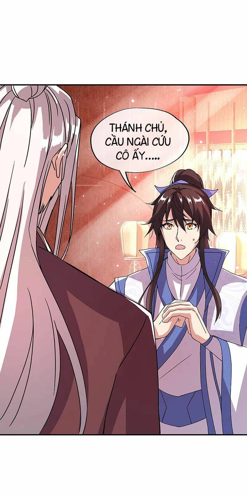 Chiến Hồn Tuyệt Thế: Chapter 307