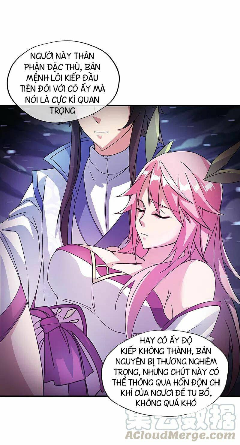 Chiến Hồn Tuyệt Thế: Chapter 307
