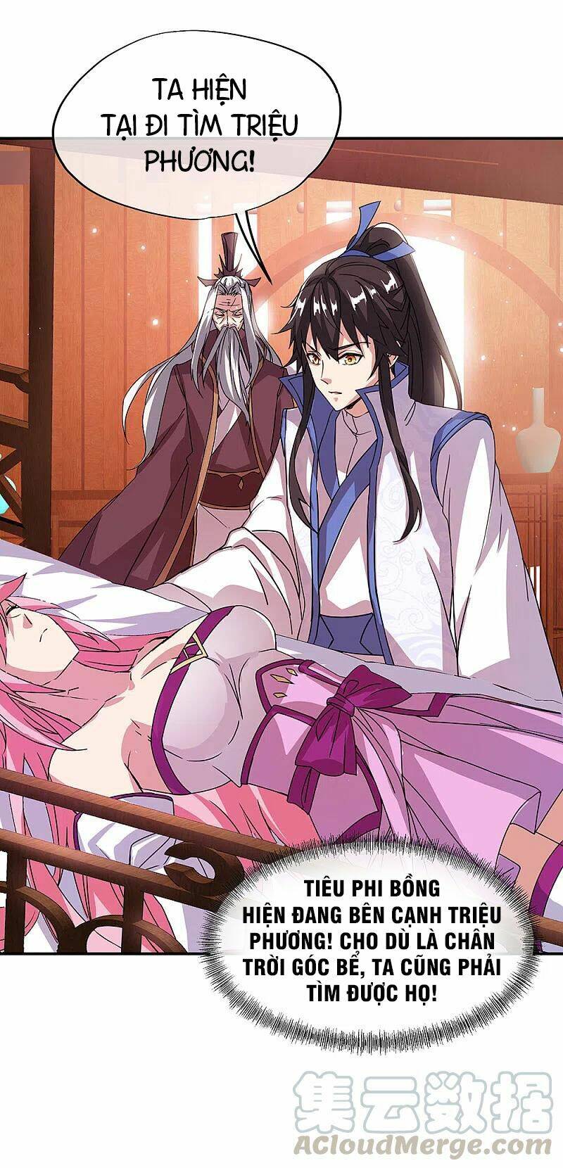 Chiến Hồn Tuyệt Thế: Chapter 307