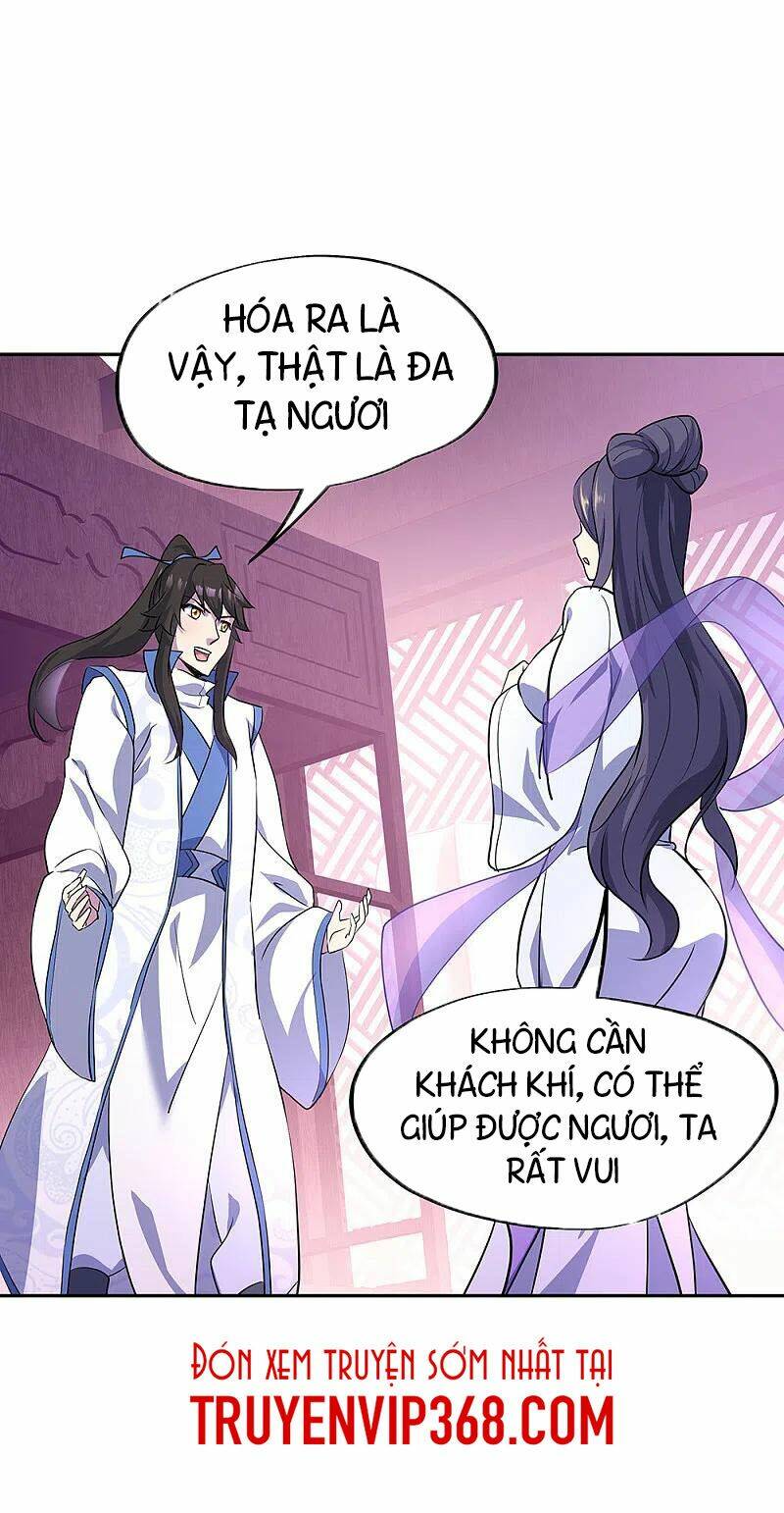 Chiến Hồn Tuyệt Thế: Chapter 307