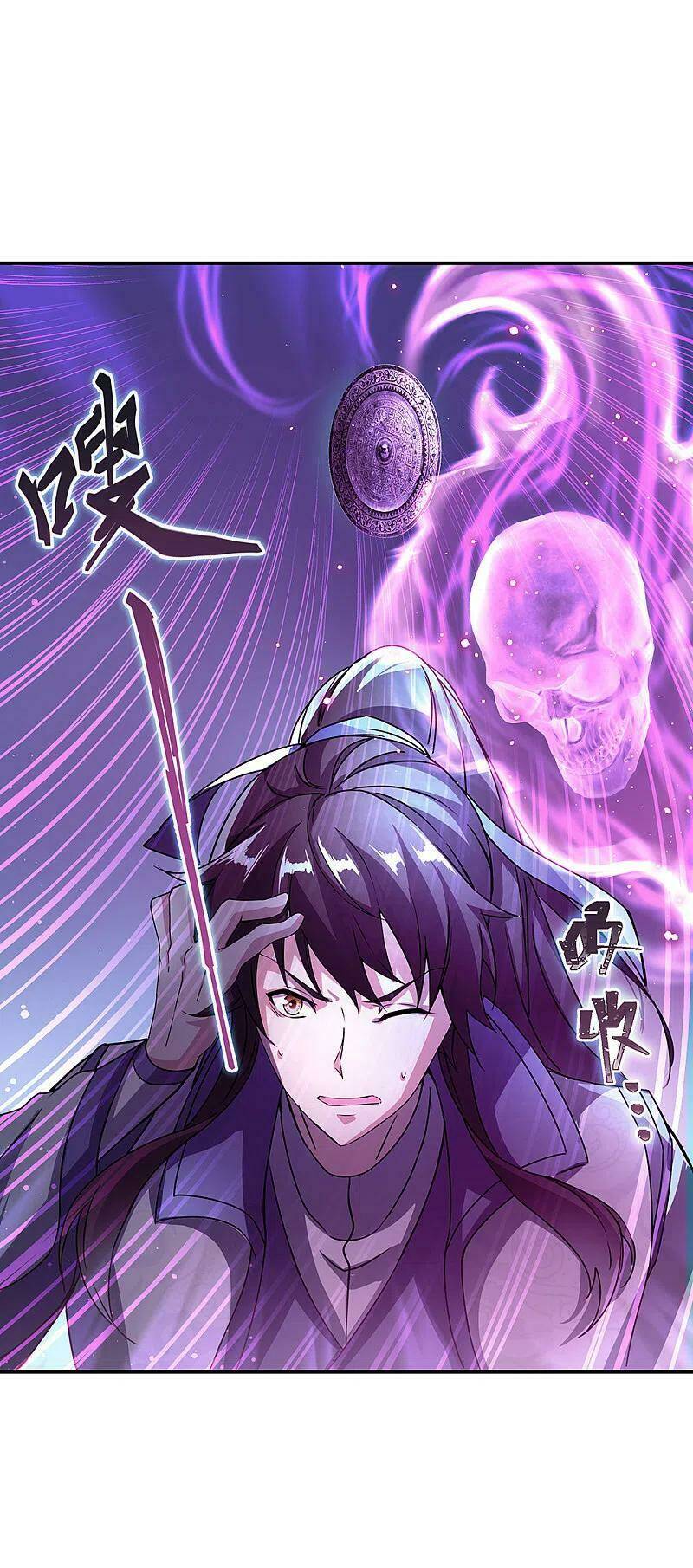 Chiến Hồn Tuyệt Thế: Chapter 307
