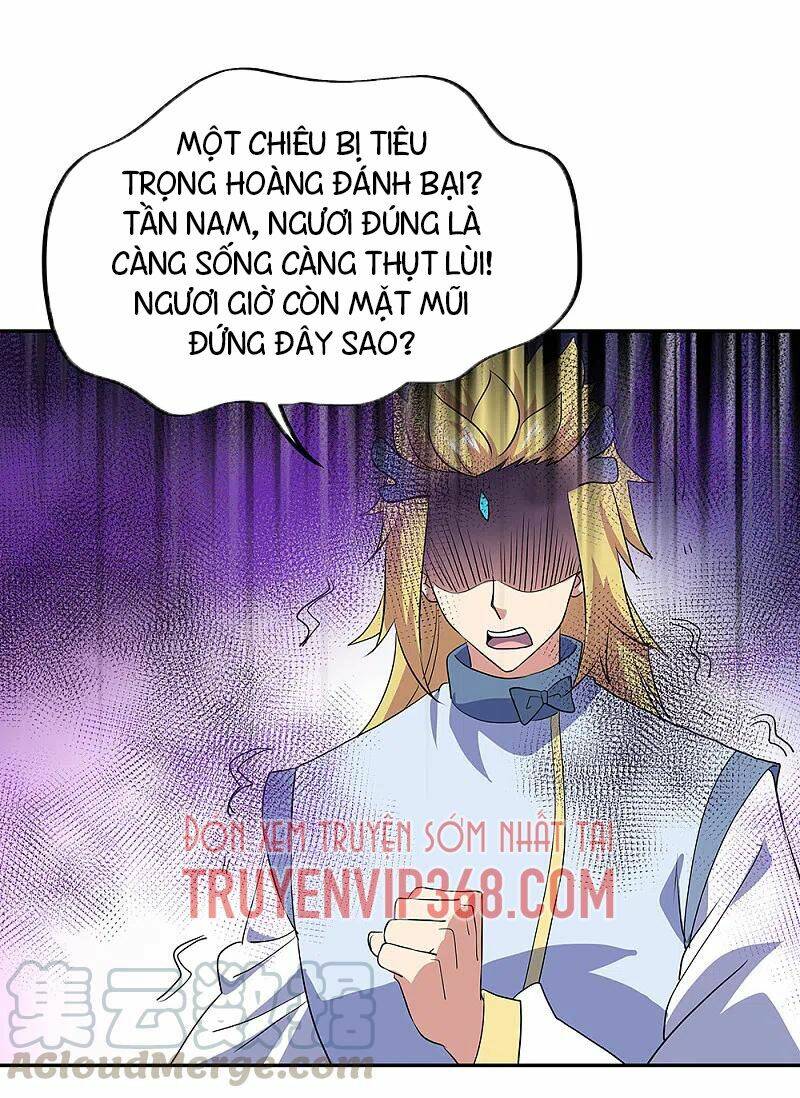 Chiến Hồn Tuyệt Thế: Chapter 308