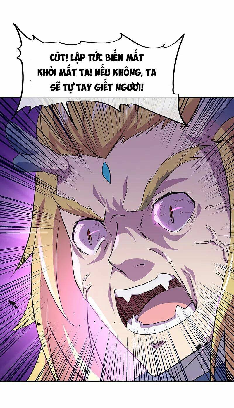 Chiến Hồn Tuyệt Thế: Chapter 308