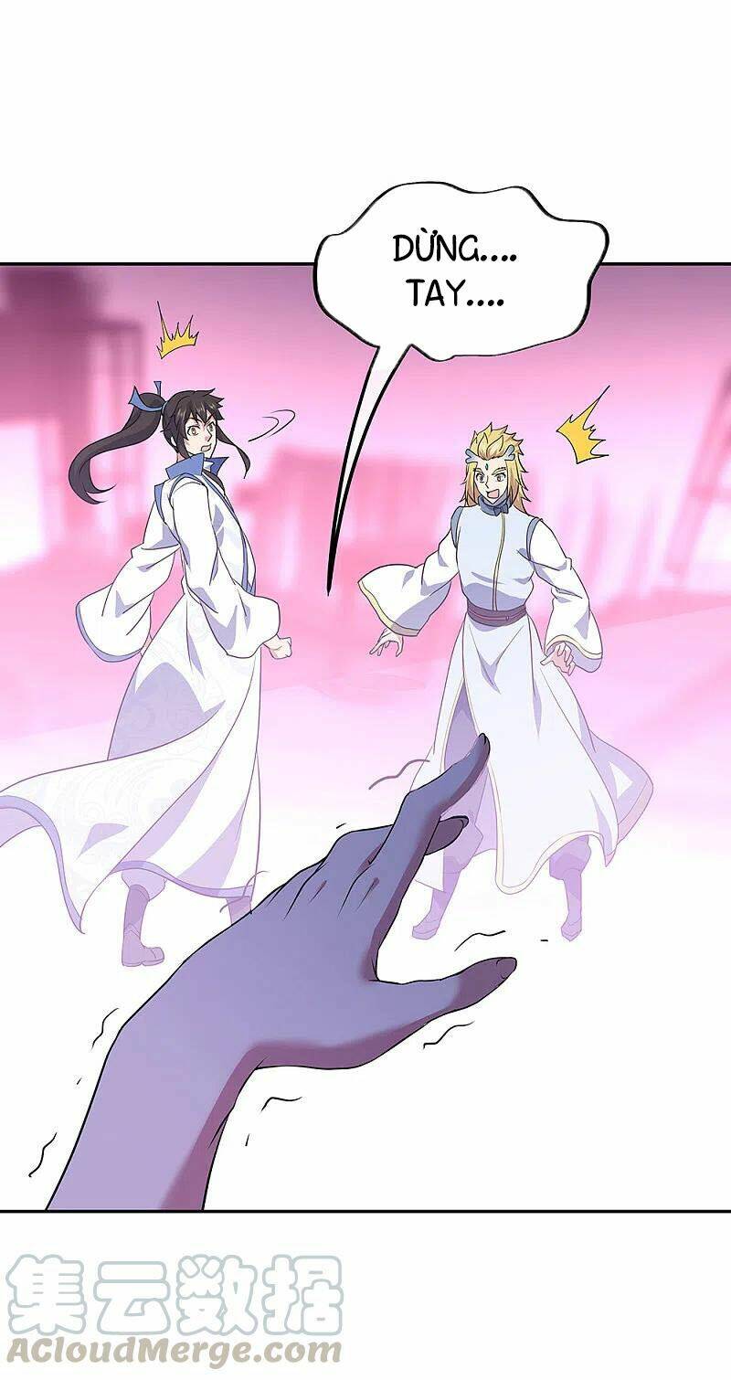 Chiến Hồn Tuyệt Thế: Chapter 308