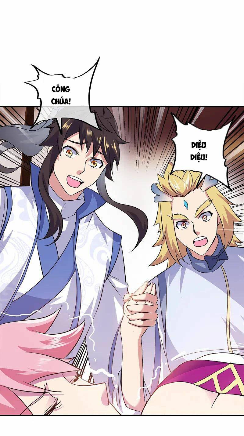 Chiến Hồn Tuyệt Thế: Chapter 308