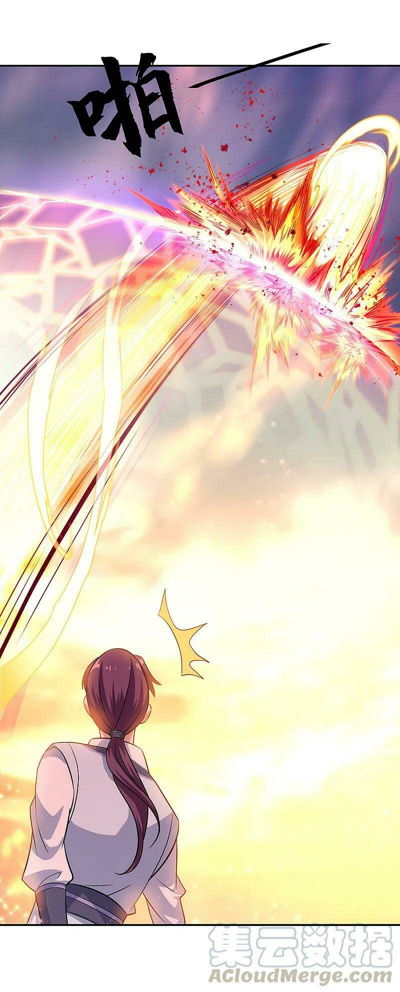 Chiến Hồn Tuyệt Thế: Chapter 308