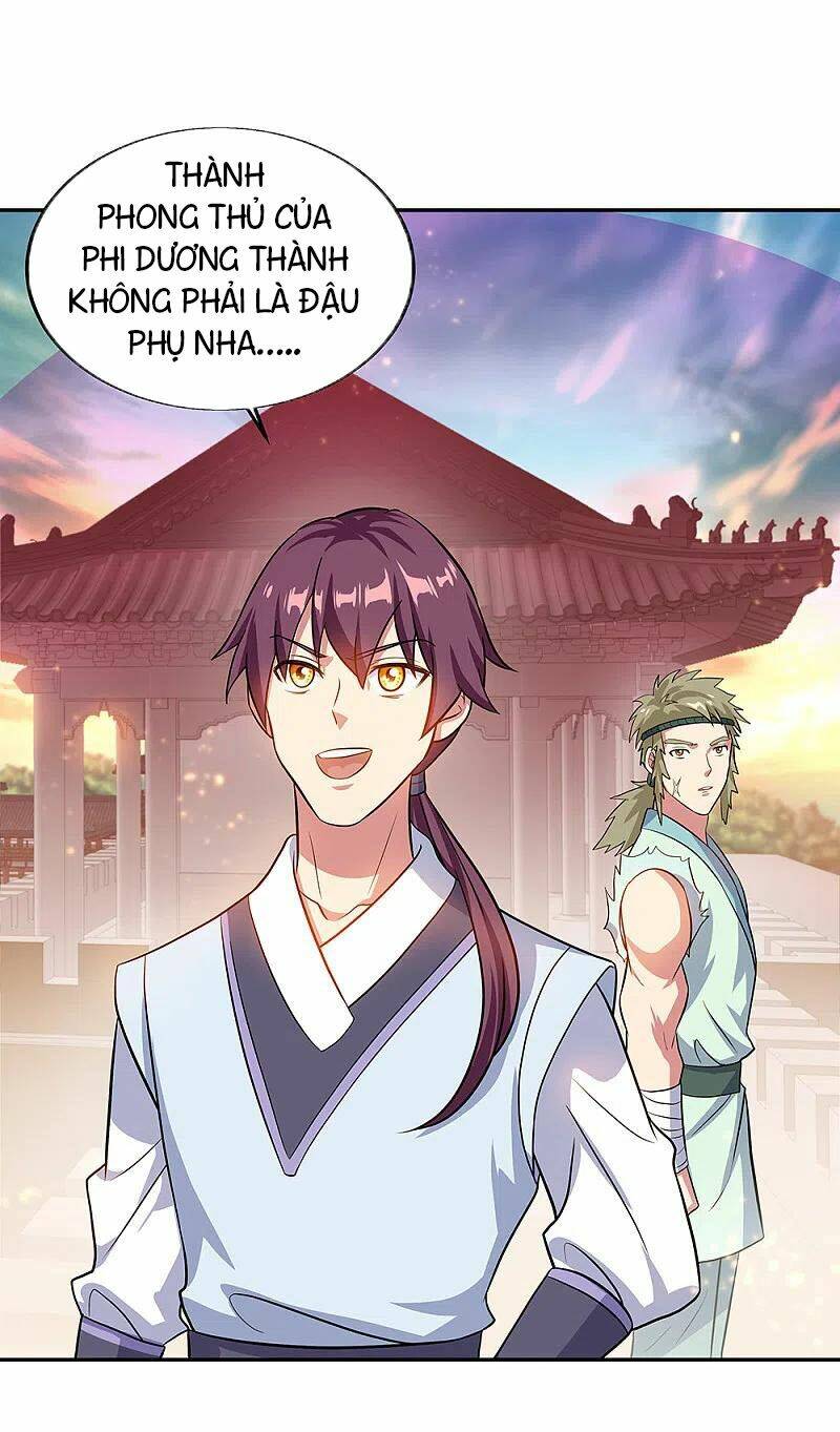 Chiến Hồn Tuyệt Thế: Chapter 308