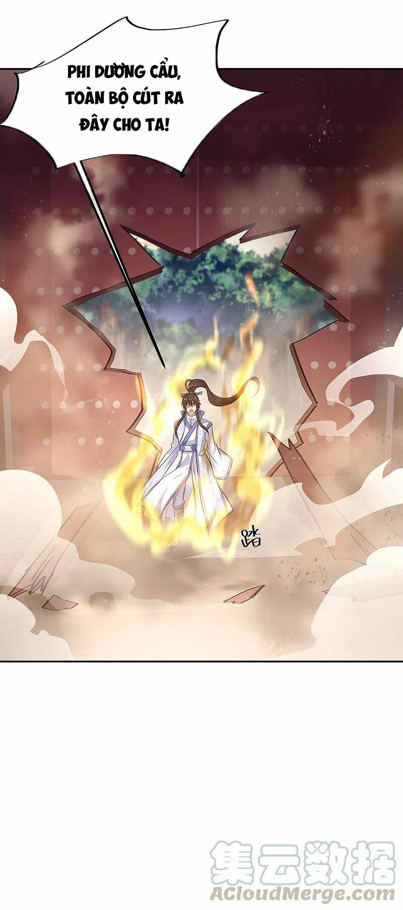 Chiến Hồn Tuyệt Thế: Chapter 308