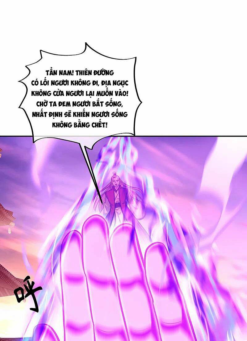 Chiến Hồn Tuyệt Thế: Chapter 308