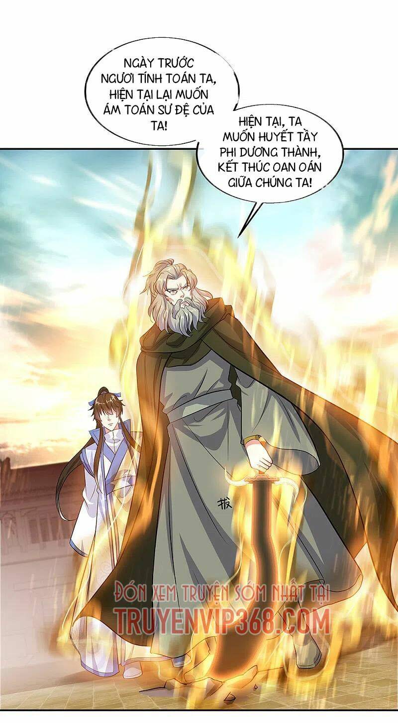 Chiến Hồn Tuyệt Thế: Chapter 308