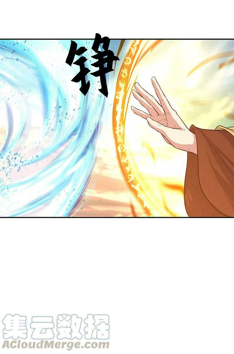 Chiến Hồn Tuyệt Thế: Chapter 308