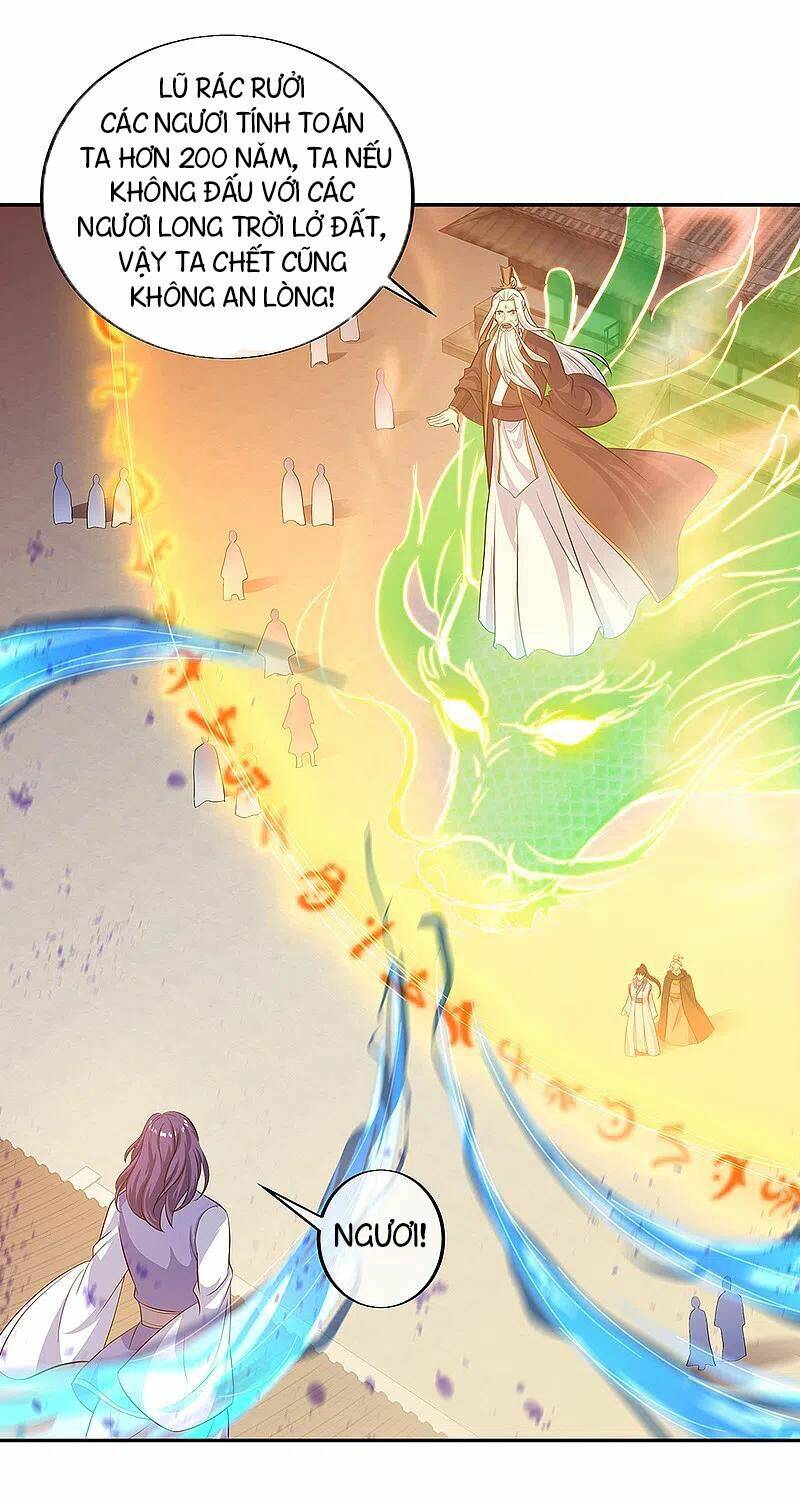 Chiến Hồn Tuyệt Thế: Chapter 308