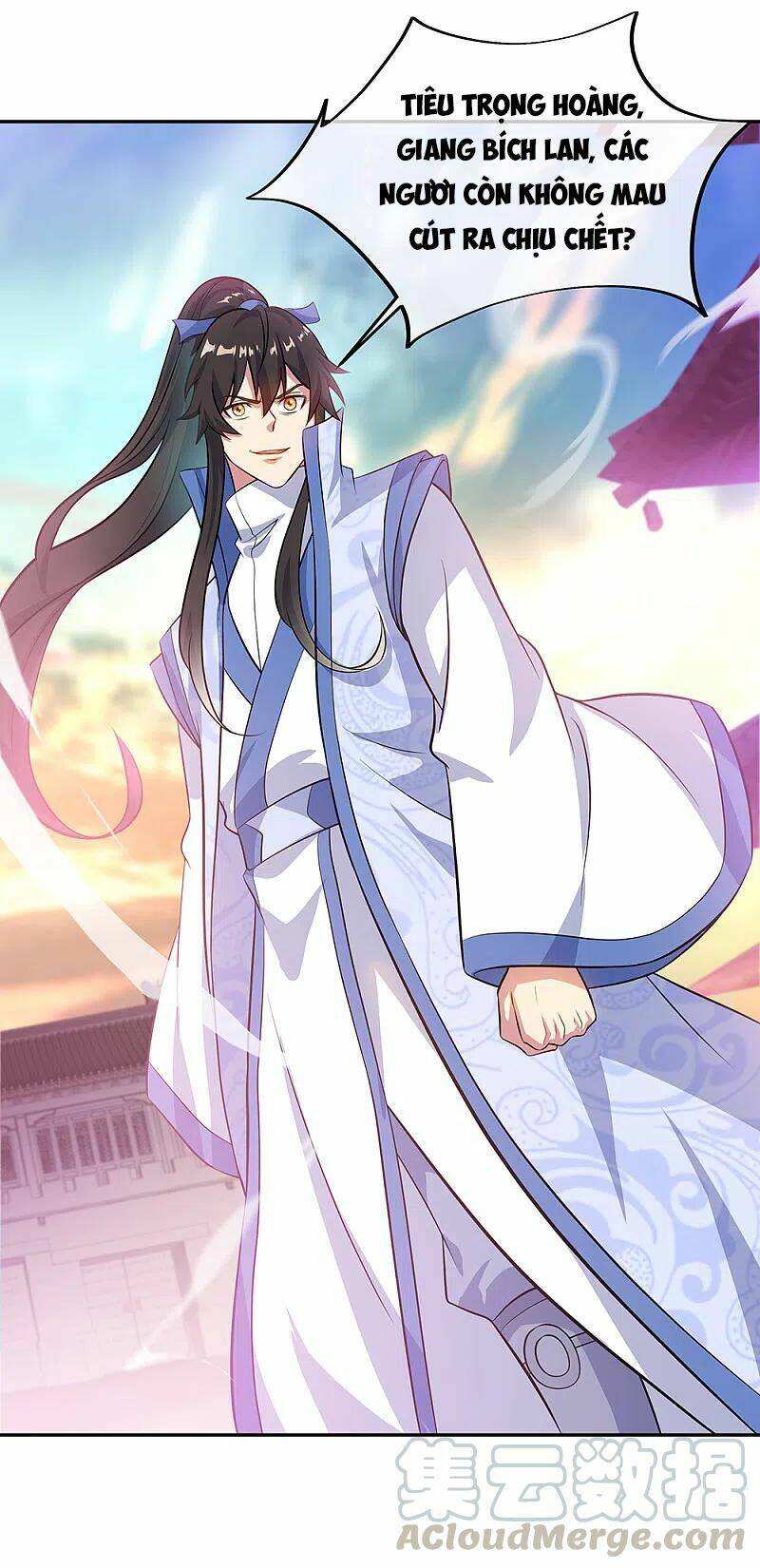 Chiến Hồn Tuyệt Thế: Chapter 308