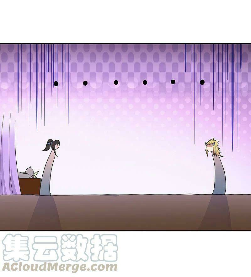 Chiến Hồn Tuyệt Thế: Chapter 308