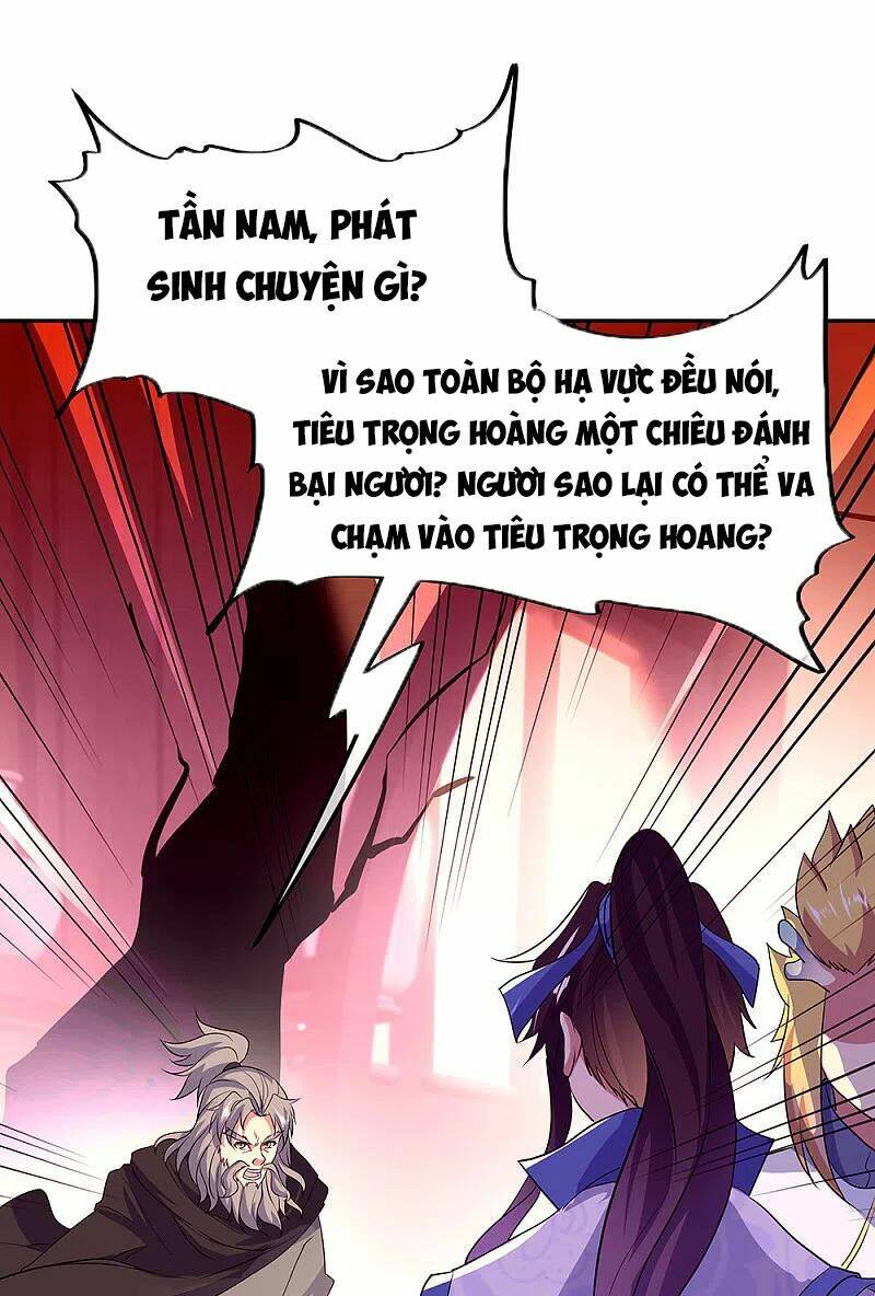 Chiến Hồn Tuyệt Thế: Chapter 308