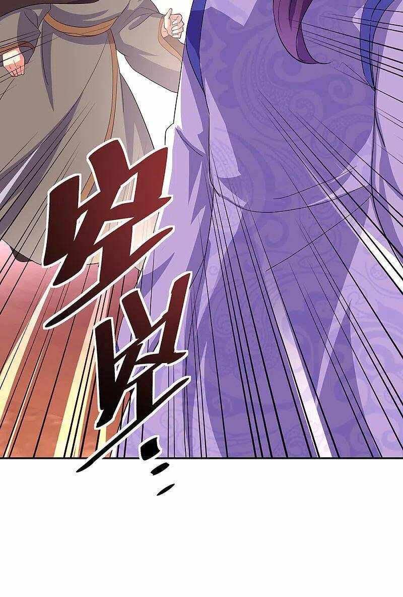 Chiến Hồn Tuyệt Thế: Chapter 308