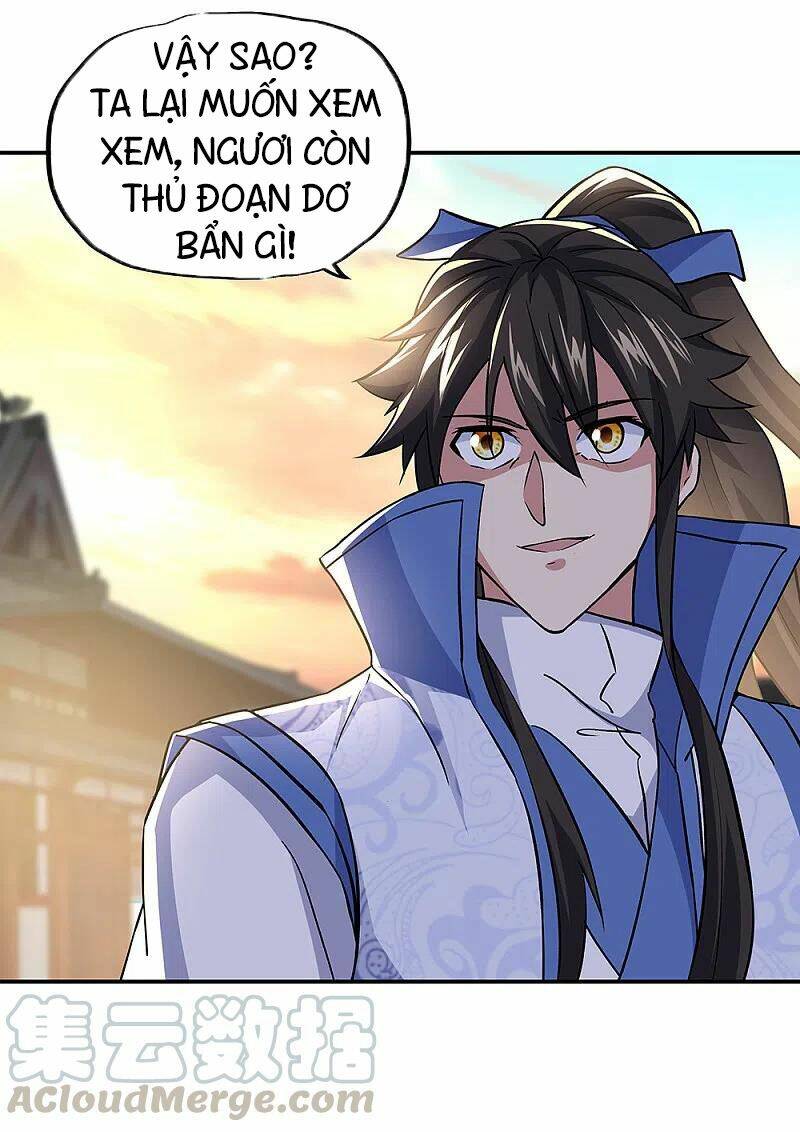 Chiến Hồn Tuyệt Thế: Chapter 309