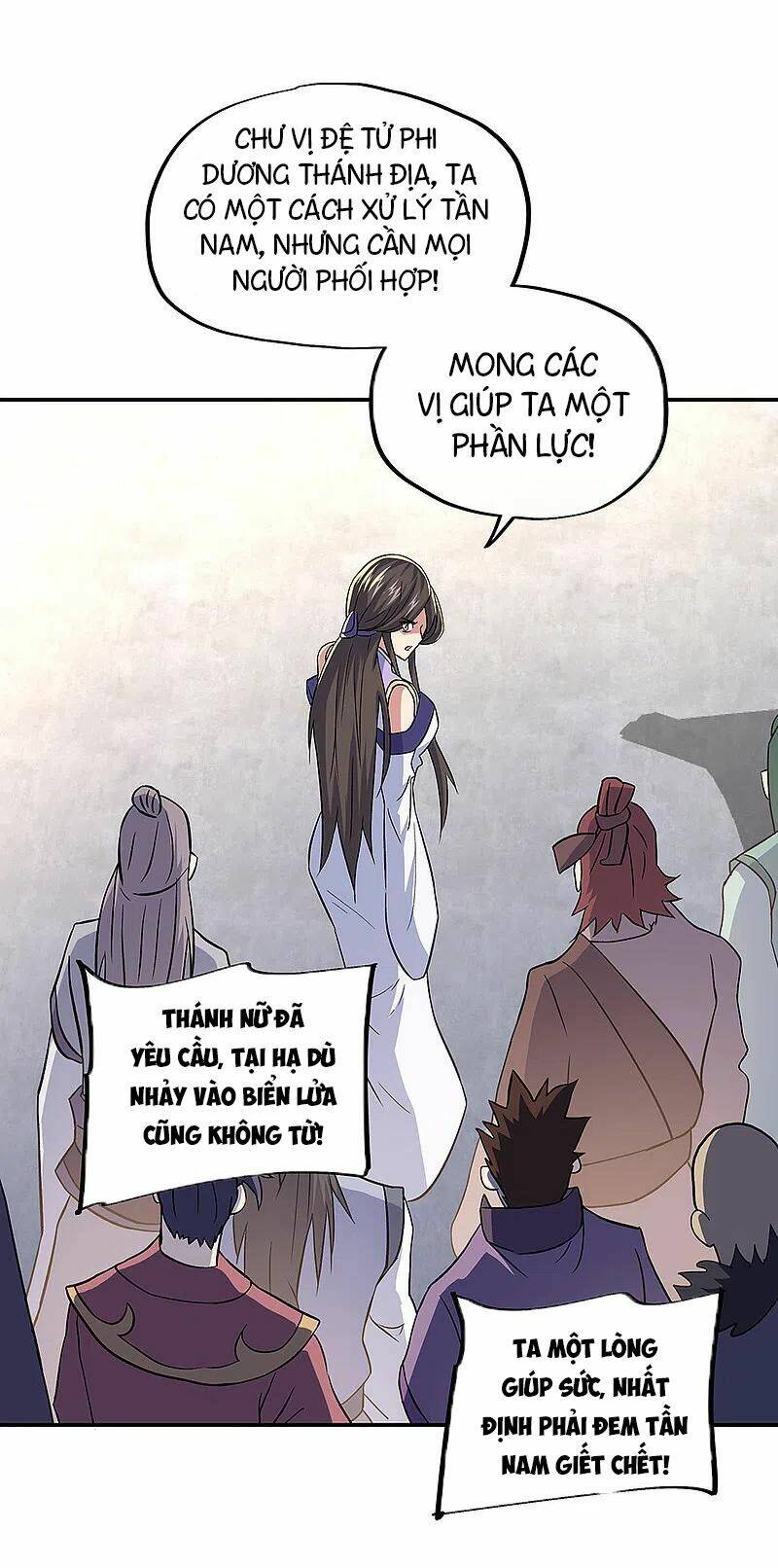 Chiến Hồn Tuyệt Thế: Chapter 309